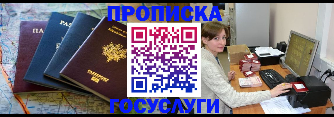форма 3 в Козельске